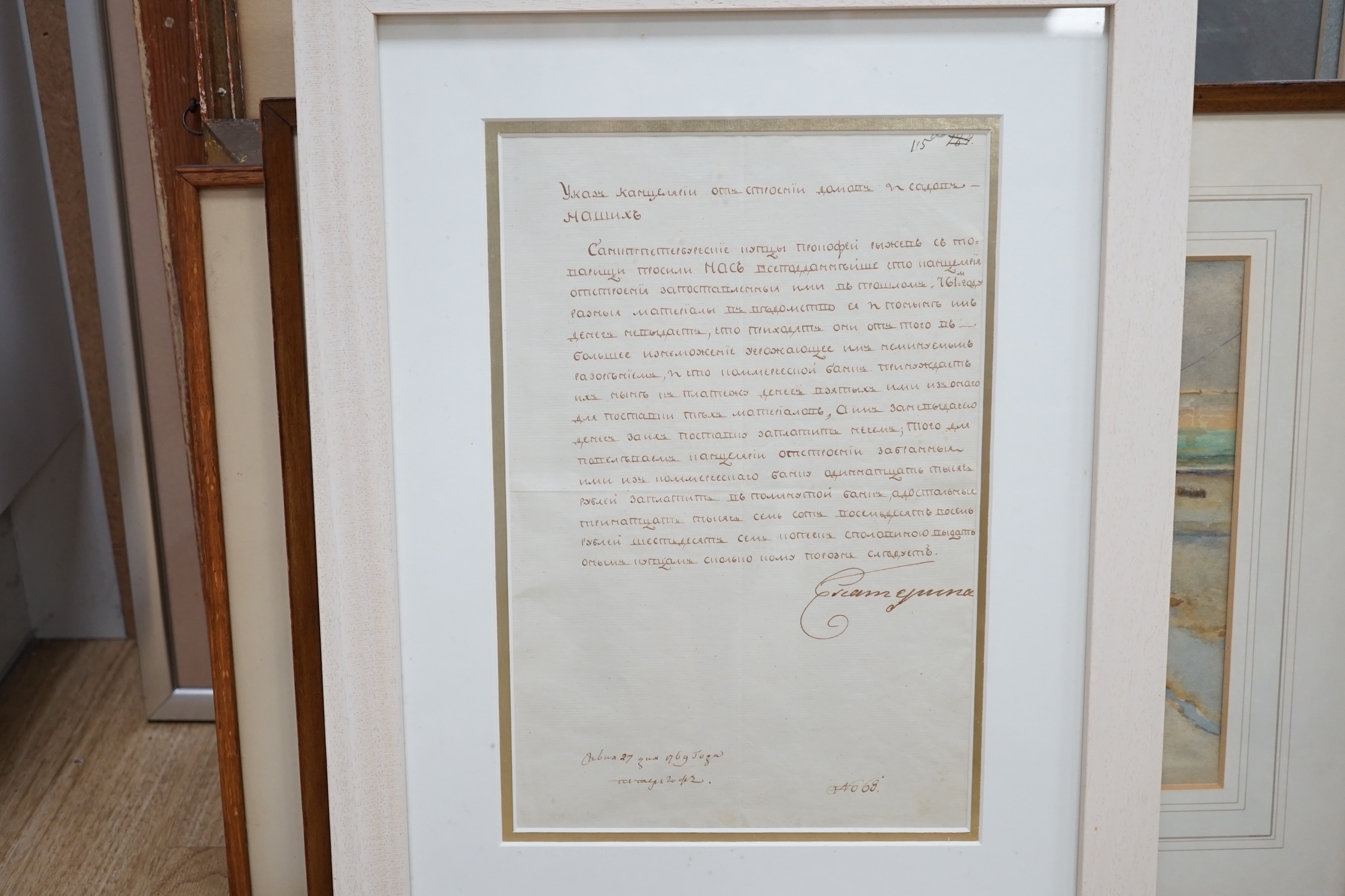 Catherine II, Catherine The Great (1729-1796) interest, a hand written and signed letter, dated 27 July 1769, ‘a Decree to our House Construction and Garden Planning Department’, leaf 29.5 x 19.5cm